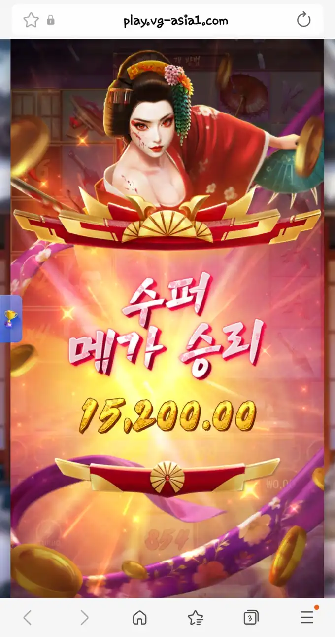 피지 게이샤바닥 슬롯 당첨내역 이미지 슬롯머신후기 온라인슬롯추천 당첨금 15200.00