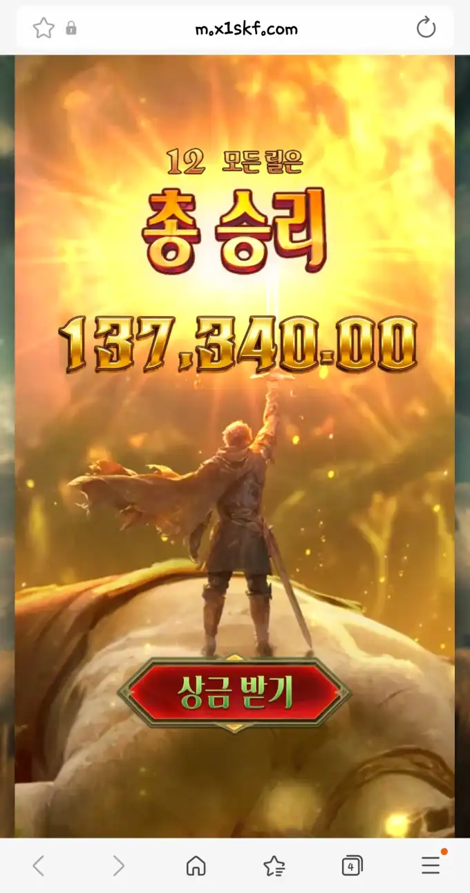Pg잭 - 슬롯게임 리뷰 슬롯 당첨내역 이미지 슬롯머신후기 온라인슬롯추천 당첨금 137,340.00