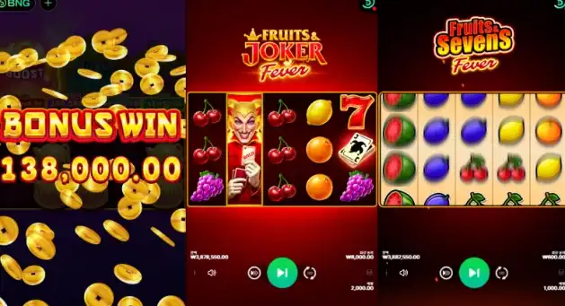 Fruits & Joker Fever 슬롯 당첨내역 이미지 슬롯머신후기 온라인슬롯추천 당첨금 138,000.00