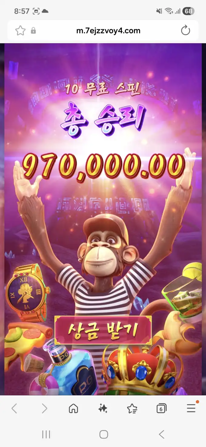 피지 유인원 슬롯 당첨내역 이미지 슬롯머신후기 온라인슬롯추천 당첨금 970,000.00