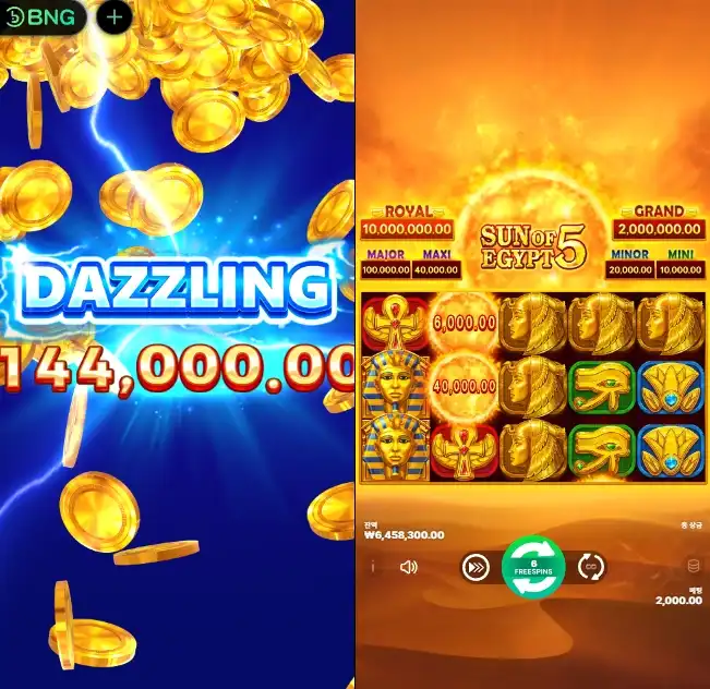 Sun of Egypt 5 슬롯 당첨내역 이미지 슬롯머신후기 온라인슬롯추천 당첨금 144,000.00