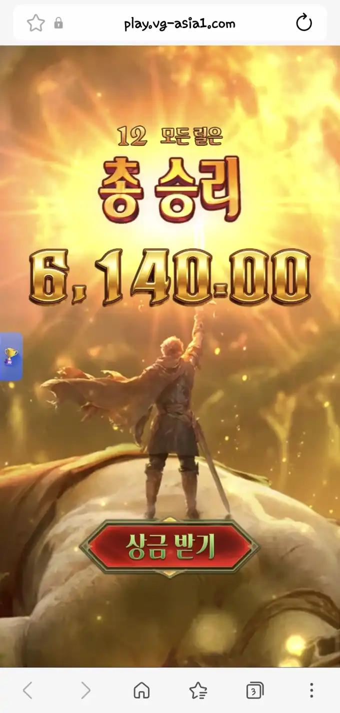 피지잭 슬롯 당첨내역 이미지 슬롯머신후기 온라인슬롯추천 당첨금 6,140.00