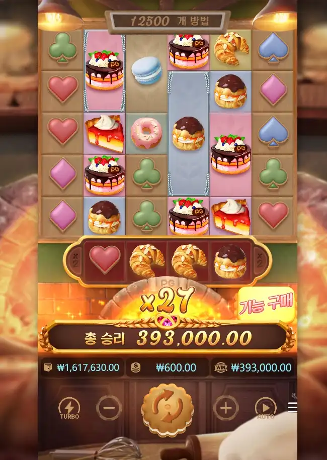 수익까지 야무졌다 슬롯 당첨내역 이미지 슬롯머신후기 온라인슬롯추천 당첨금 393000