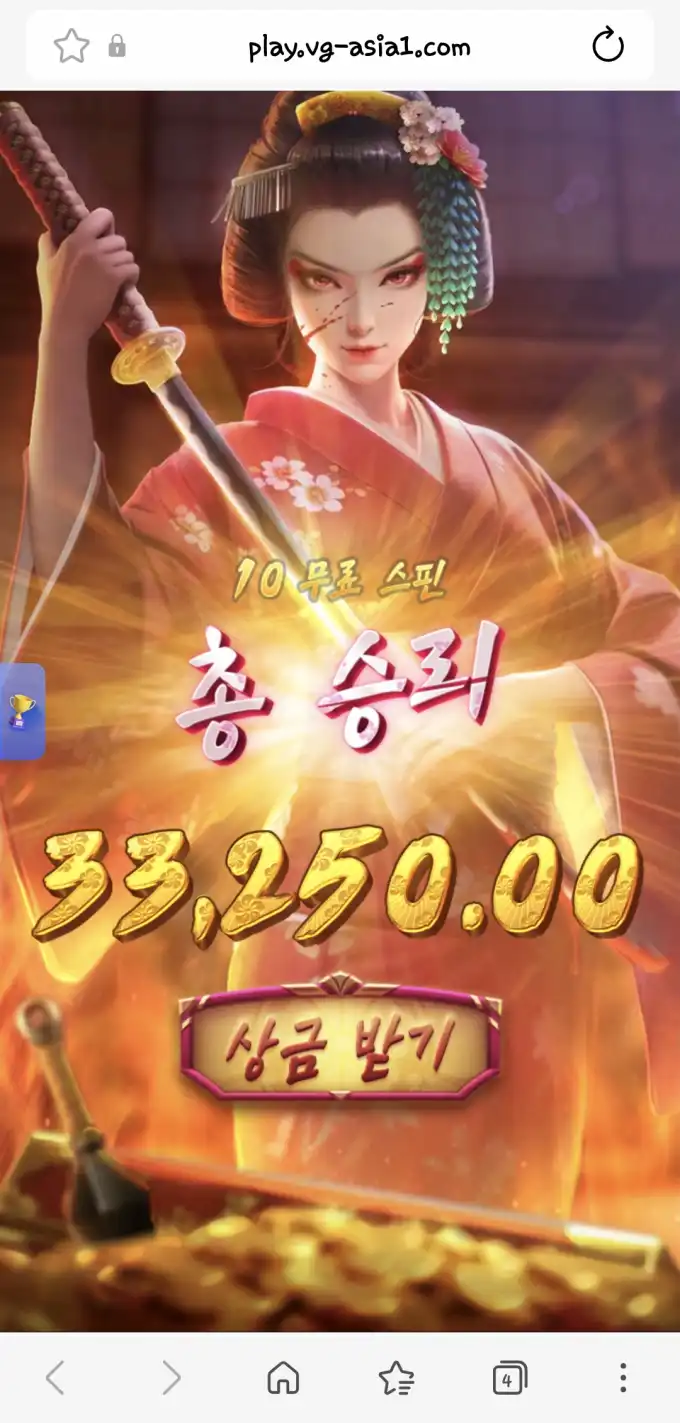 슬롯 슬롯 당첨내역 이미지 슬롯머신후기 온라인슬롯추천