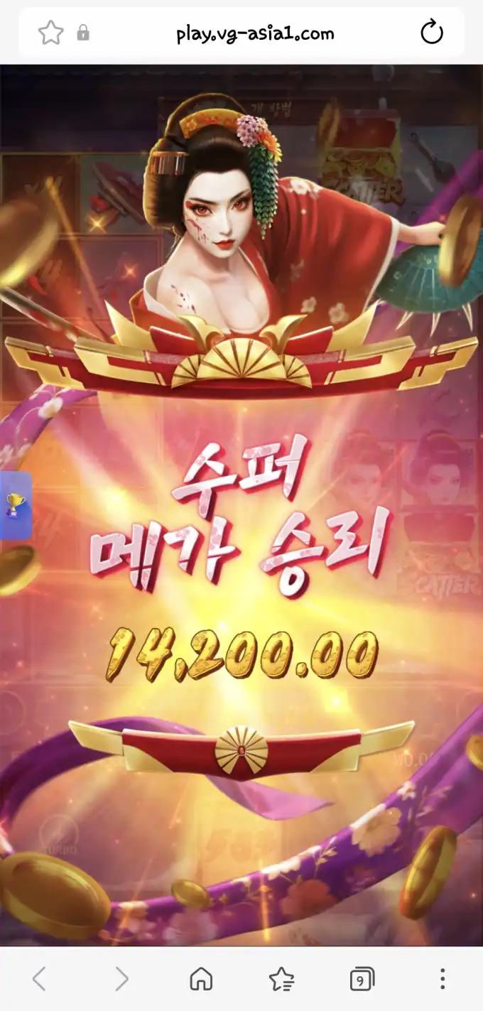 슬롯 슬롯 당첨내역 이미지 슬롯머신후기 온라인슬롯추천