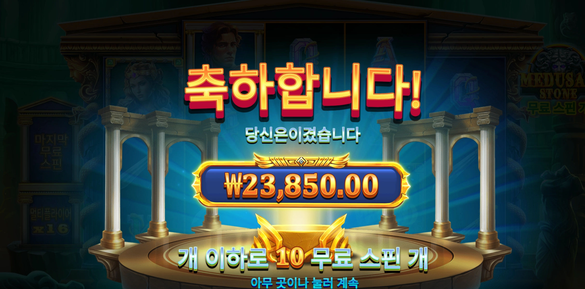 슬롯 슬롯 당첨내역 이미지 슬롯머신후기 온라인슬롯추천