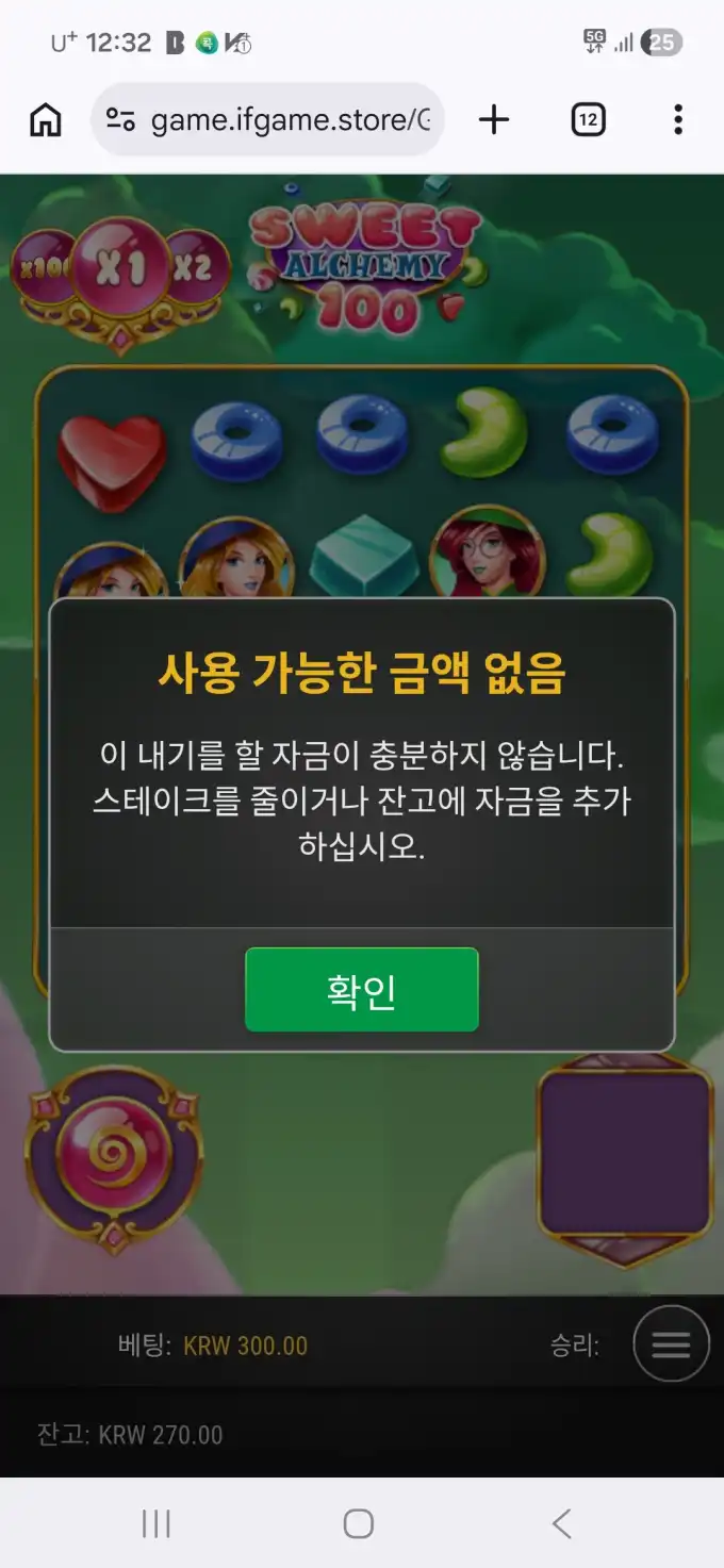 슬롯 슬롯 당첨내역 이미지 슬롯머신후기 온라인슬롯추천