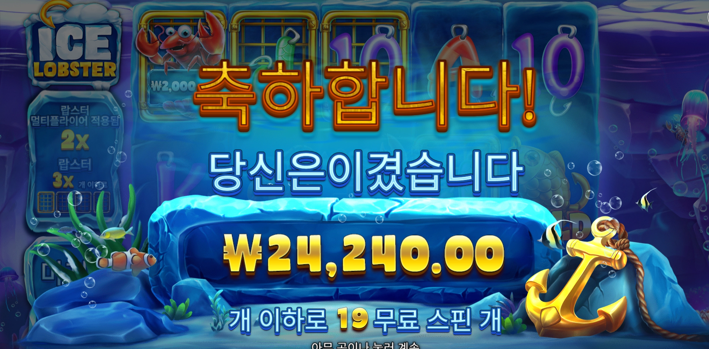 슬롯 슬롯 당첨내역 이미지 슬롯머신후기 온라인슬롯추천