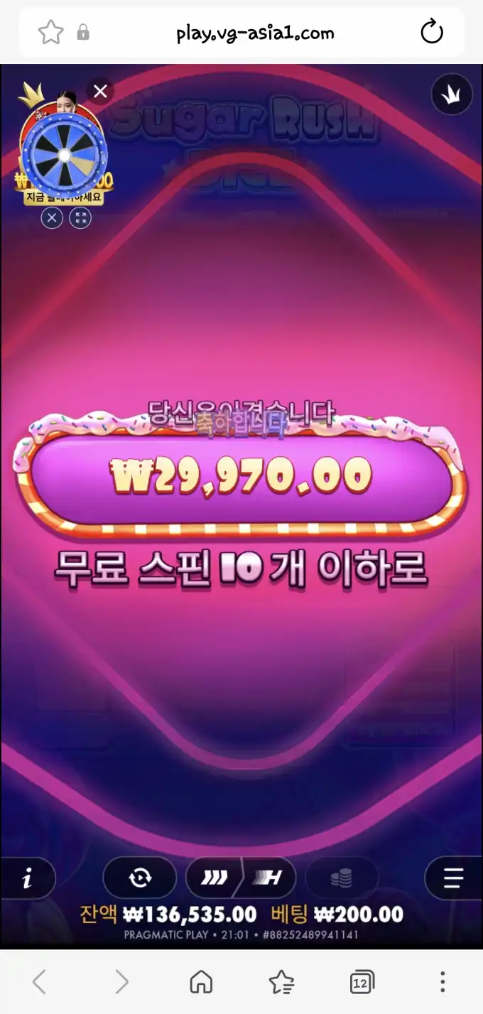 슬롯 슬롯 당첨내역 이미지 슬롯머신후기 온라인슬롯추천