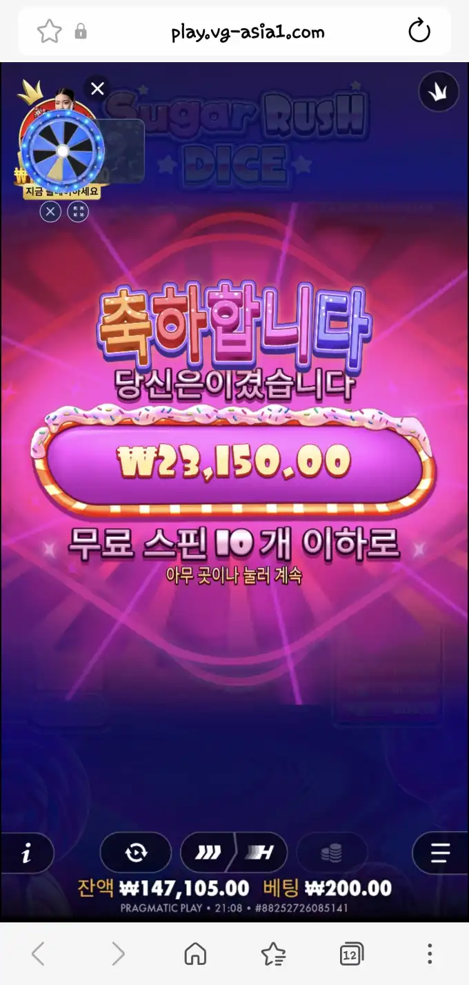 슬롯 슬롯 당첨내역 이미지 슬롯머신후기 온라인슬롯추천