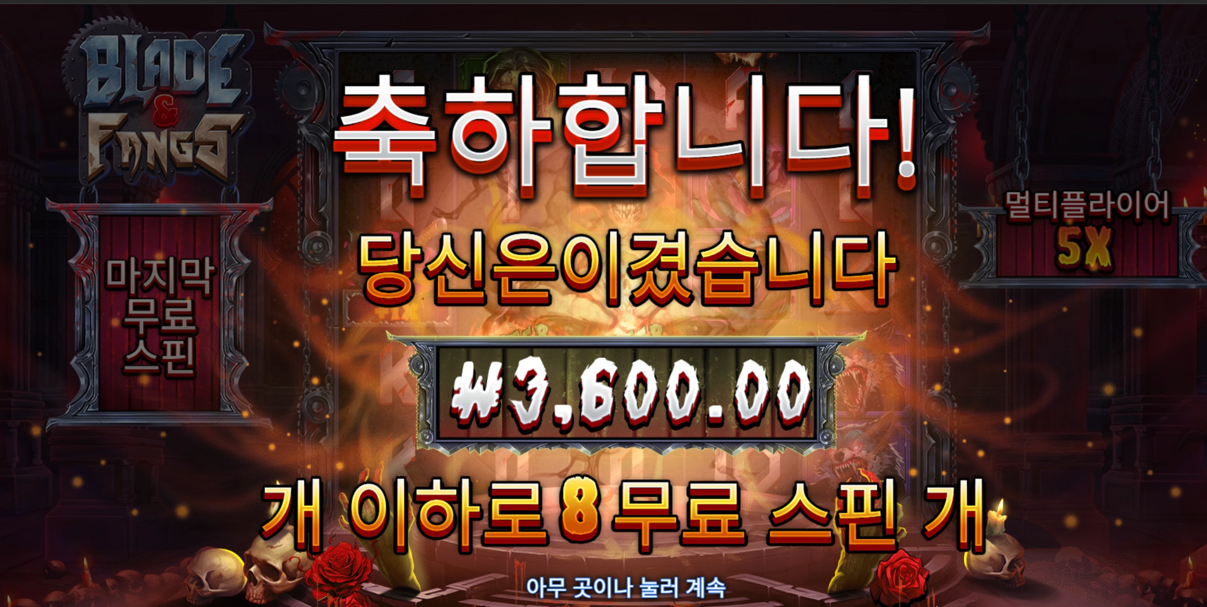 슬롯 슬롯 당첨내역 이미지 슬롯머신후기 온라인슬롯추천