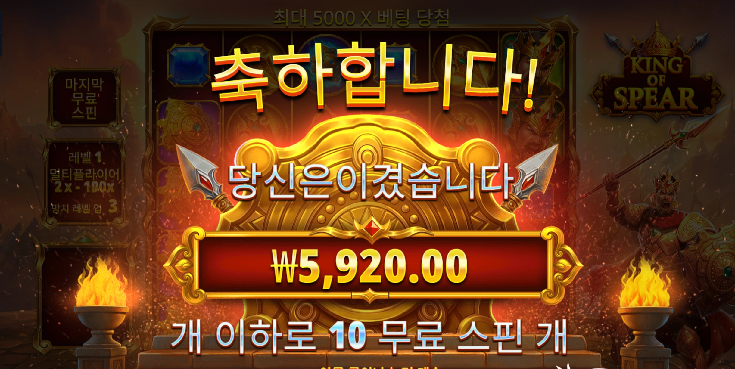슬롯 슬롯 당첨내역 이미지 슬롯머신후기 온라인슬롯추천