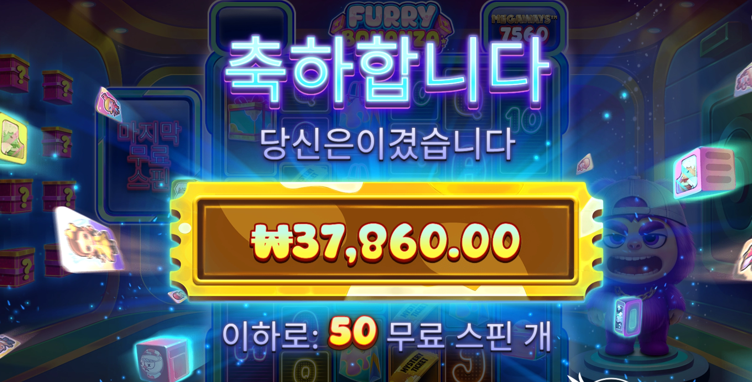 슬롯 슬롯 당첨내역 이미지 슬롯머신후기 온라인슬롯추천