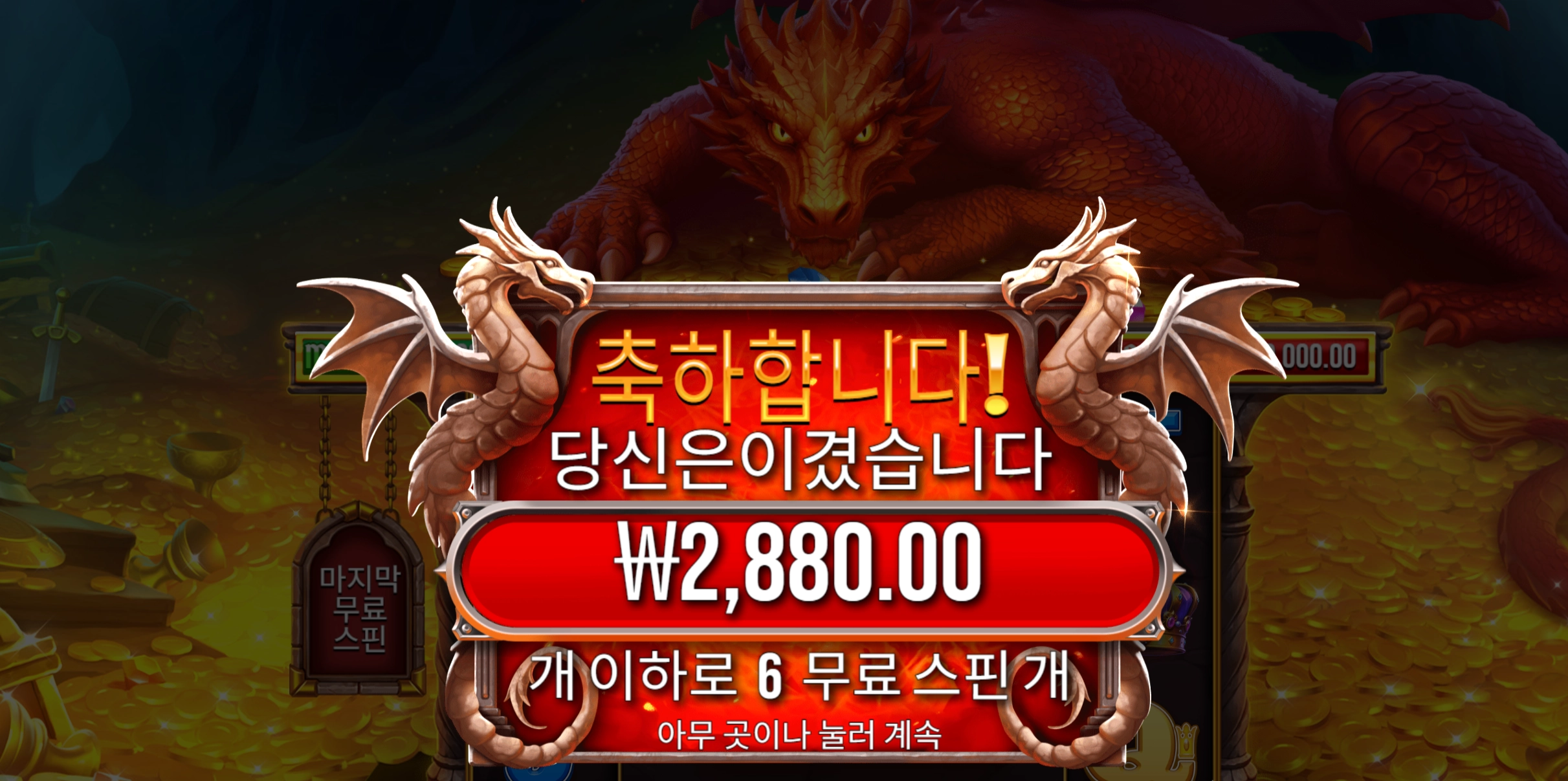 슬롯 슬롯 당첨내역 이미지 슬롯머신후기 온라인슬롯추천