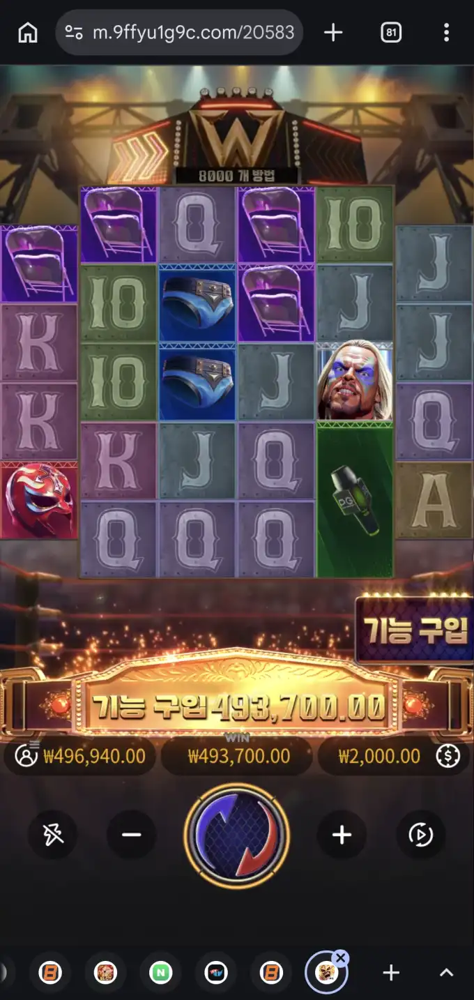 슬롯 슬롯 당첨내역 이미지 슬롯머신후기 온라인슬롯추천