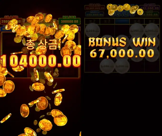 슬롯 슬롯 당첨내역 이미지 슬롯머신후기 온라인슬롯추천