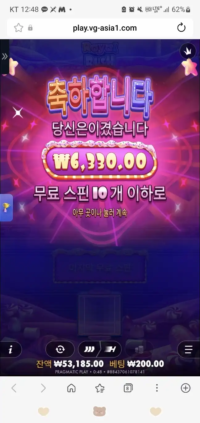 슬롯 슬롯 당첨내역 이미지 슬롯머신후기 온라인슬롯추천