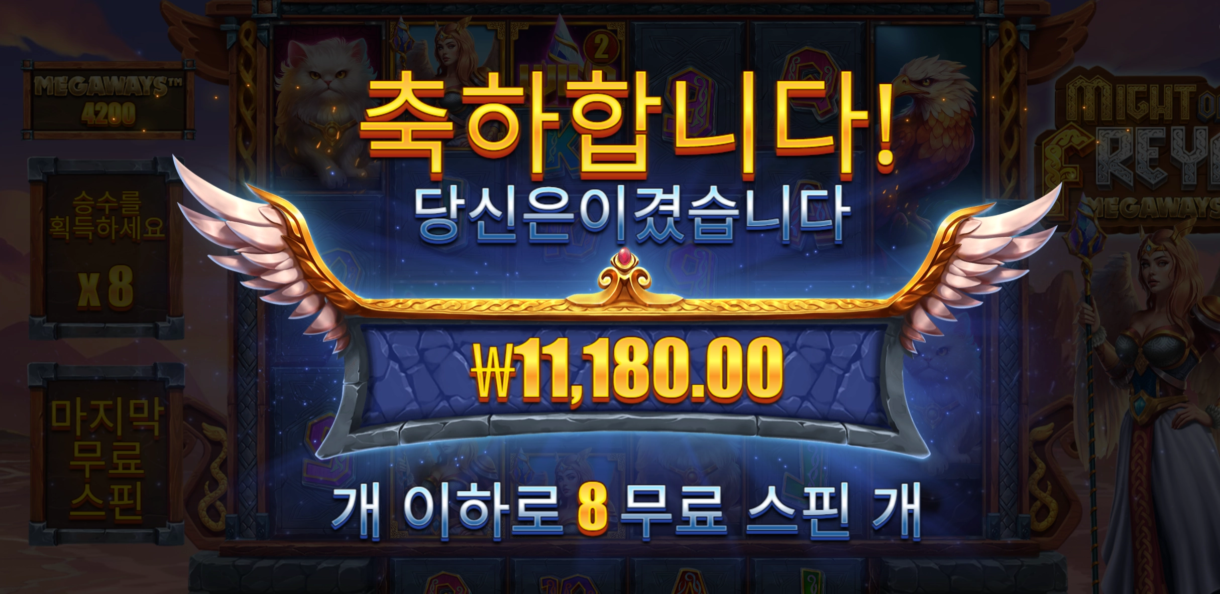 슬롯 슬롯 당첨내역 이미지 슬롯머신후기 온라인슬롯추천