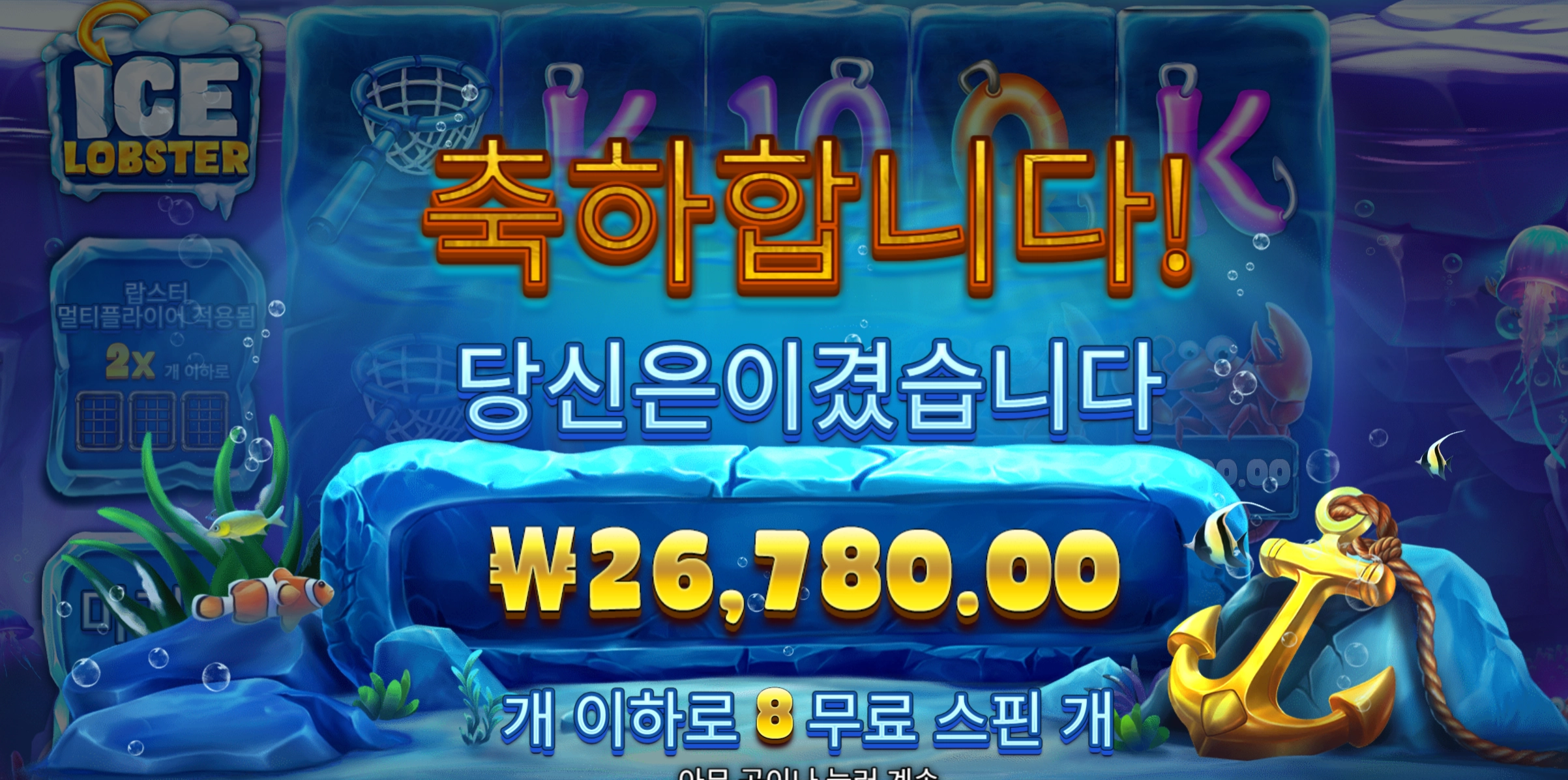 슬롯 슬롯 당첨내역 이미지 슬롯머신후기 온라인슬롯추천