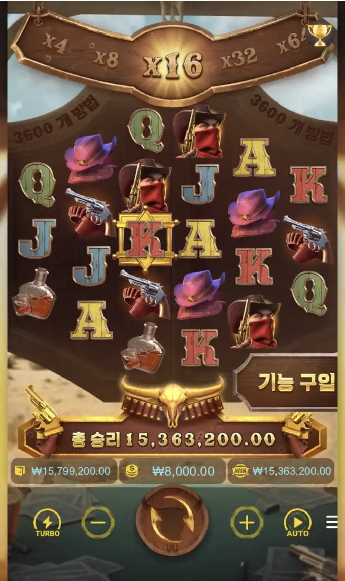 슬롯 슬롯 당첨내역 이미지 슬롯머신후기 온라인슬롯추천