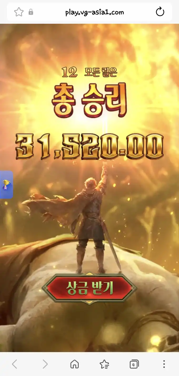 슬롯 슬롯 당첨내역 이미지 슬롯머신후기 온라인슬롯추천