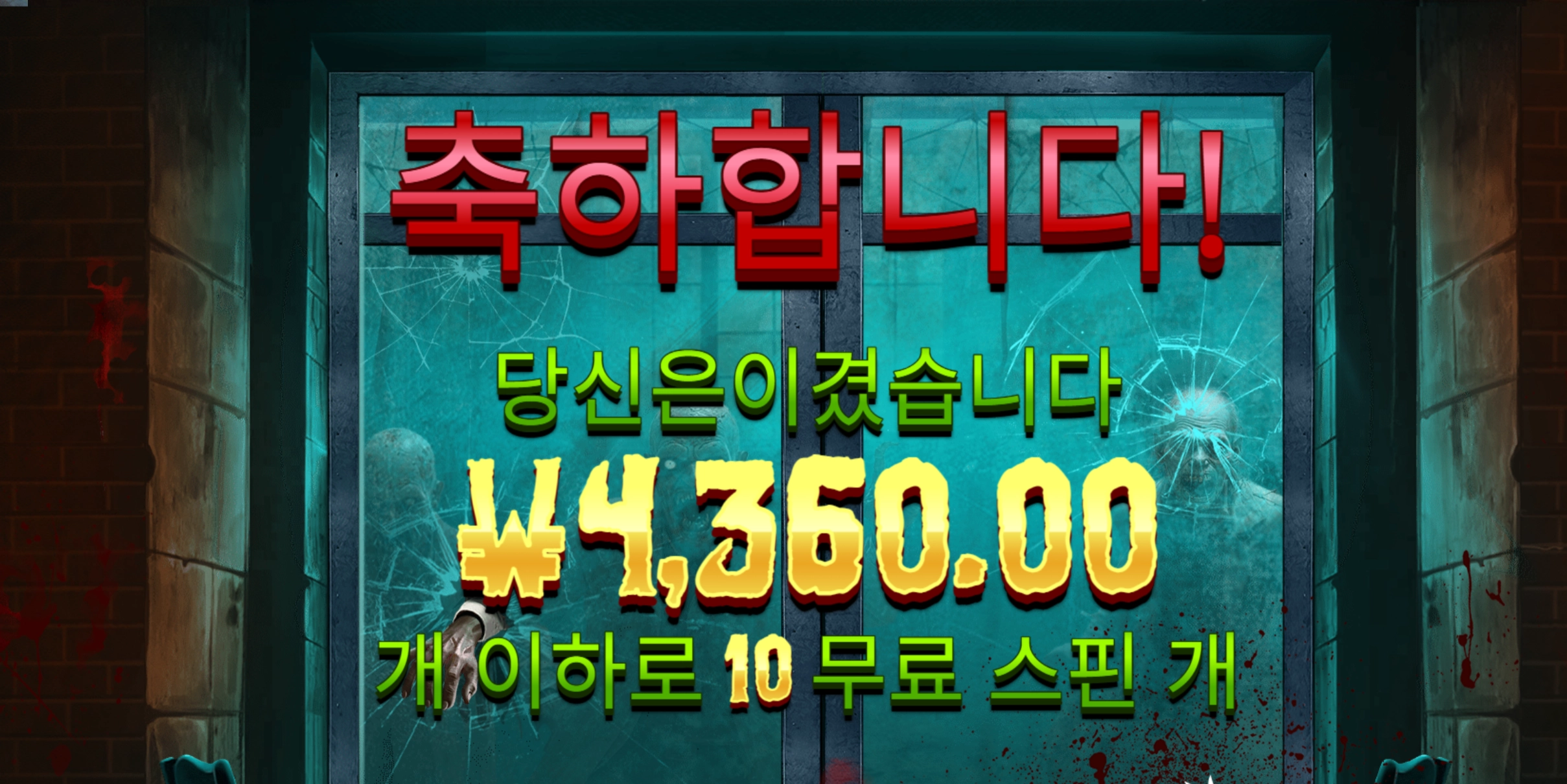 슬롯 슬롯 당첨내역 이미지 슬롯머신후기 온라인슬롯추천