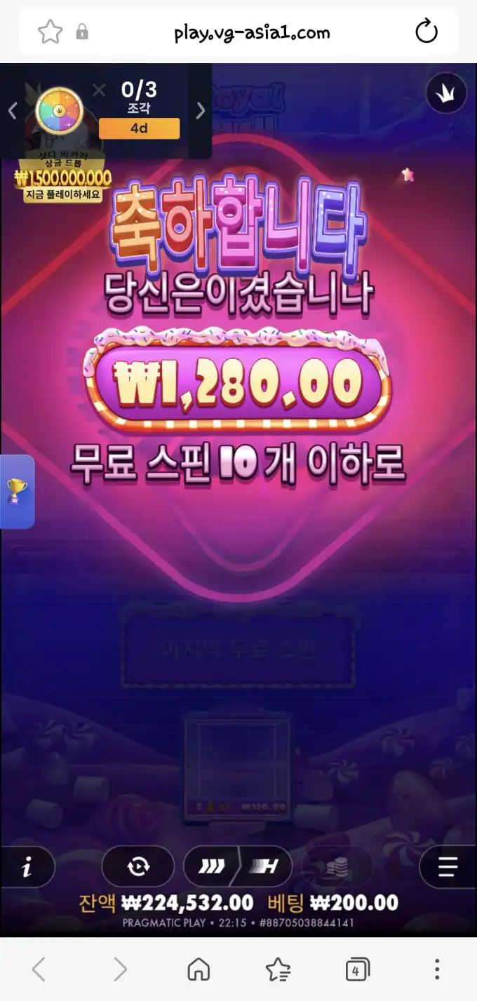 슬롯 슬롯 당첨내역 이미지 슬롯머신후기 온라인슬롯추천