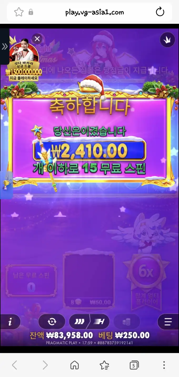 슬롯 슬롯 당첨내역 이미지 슬롯머신후기 온라인슬롯추천