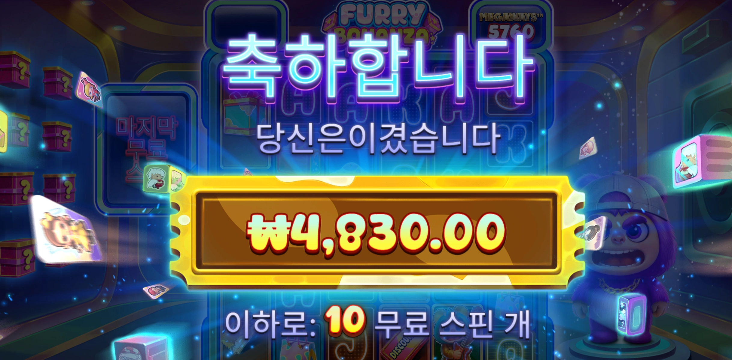 슬롯 슬롯 당첨내역 이미지 슬롯머신후기 온라인슬롯추천