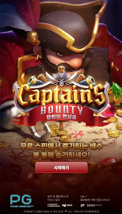 슬롯 슬롯 당첨내역 이미지 슬롯머신후기 온라인슬롯추천