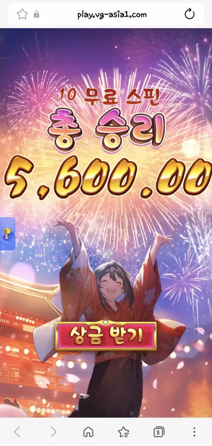 슬롯 슬롯 당첨내역 이미지 슬롯머신후기 온라인슬롯추천