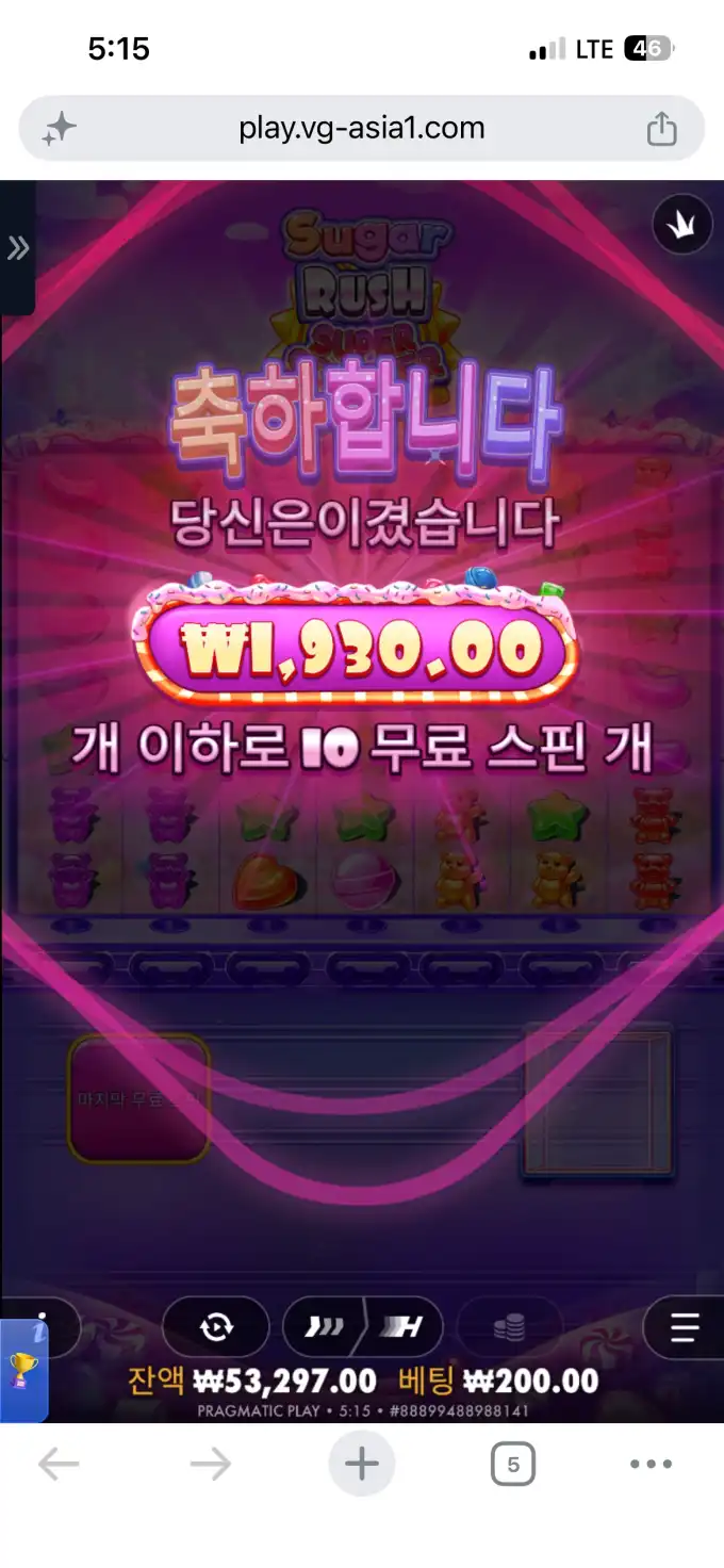 슬롯 슬롯 당첨내역 이미지 슬롯머신후기 온라인슬롯추천