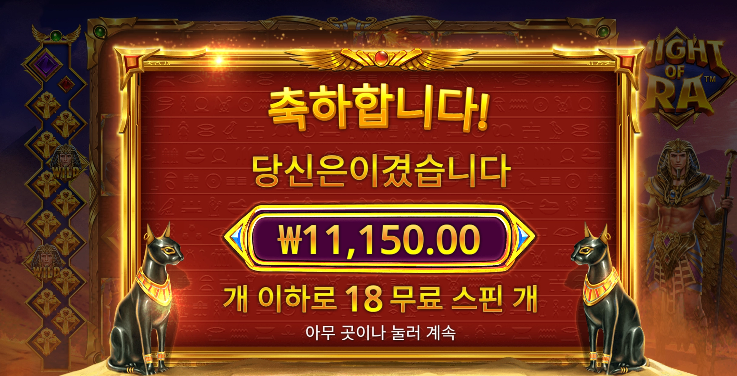 슬롯 슬롯 당첨내역 이미지 슬롯머신후기 온라인슬롯추천