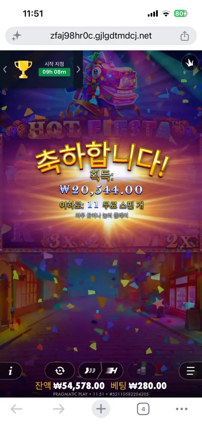 슬롯 슬롯 당첨내역 이미지 슬롯머신후기 온라인슬롯추천