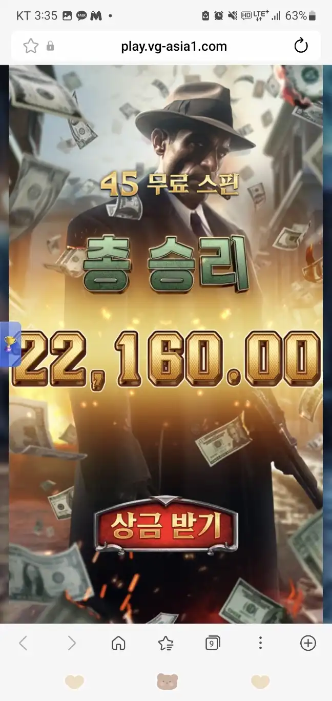 슬롯 슬롯 당첨내역 이미지 슬롯머신후기 온라인슬롯추천