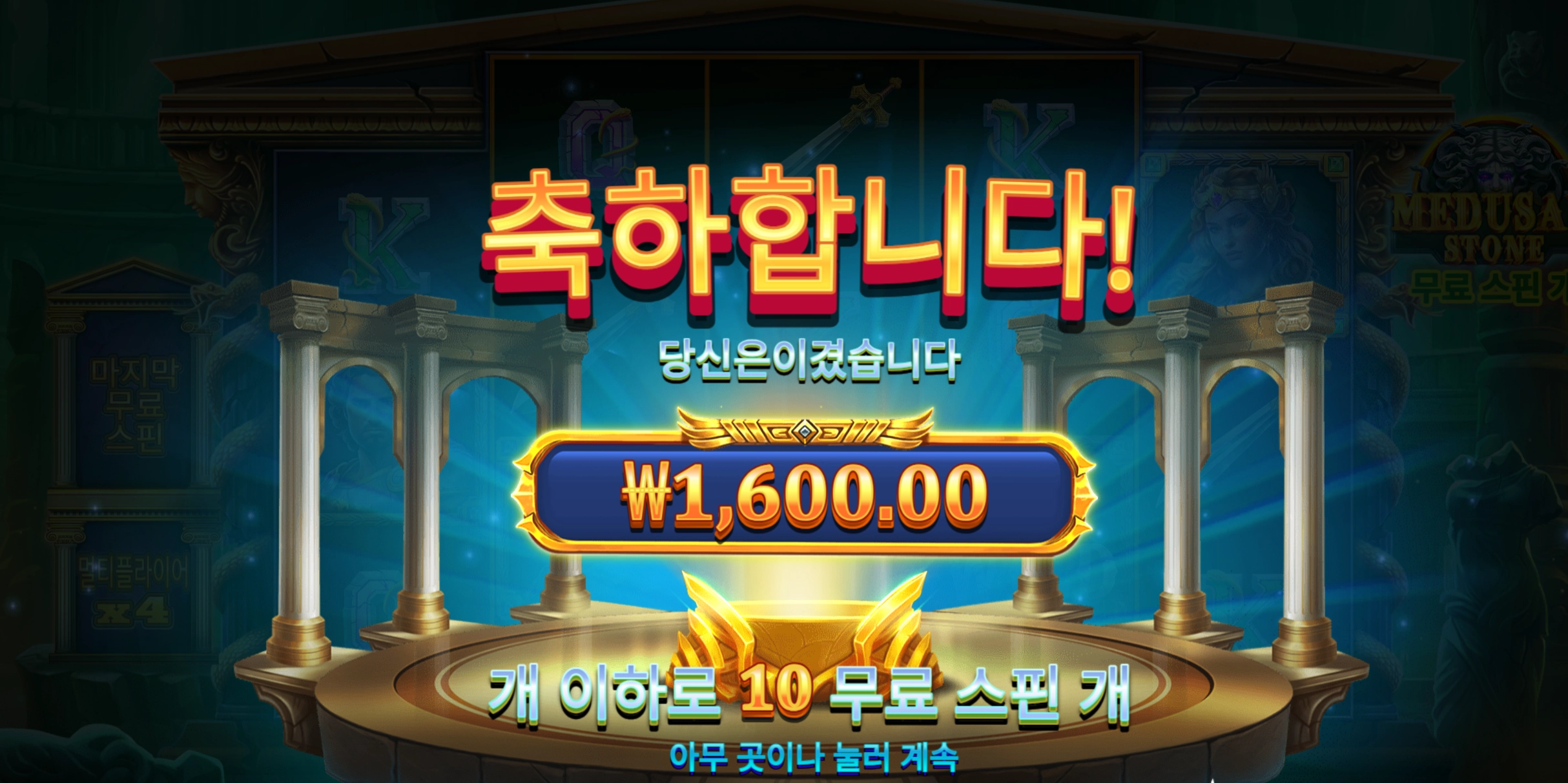 슬롯 슬롯 당첨내역 이미지 슬롯머신후기 온라인슬롯추천