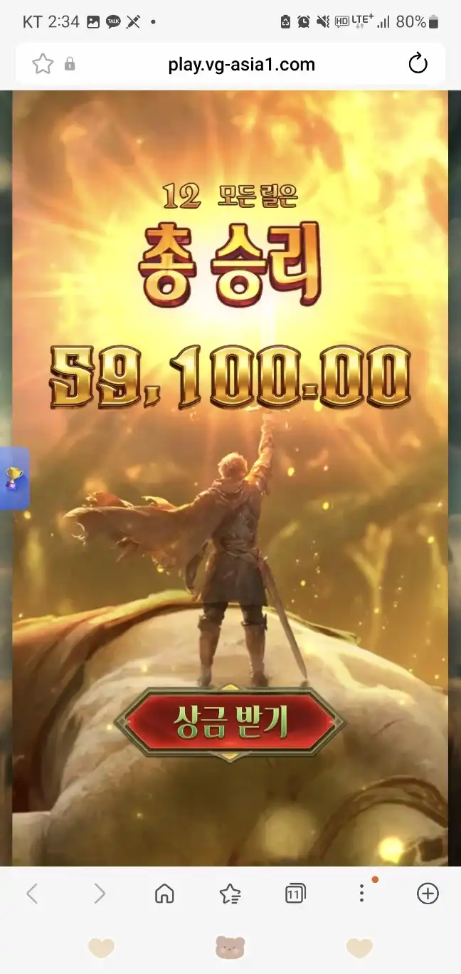 슬롯 슬롯 당첨내역 이미지 슬롯머신후기 온라인슬롯추천