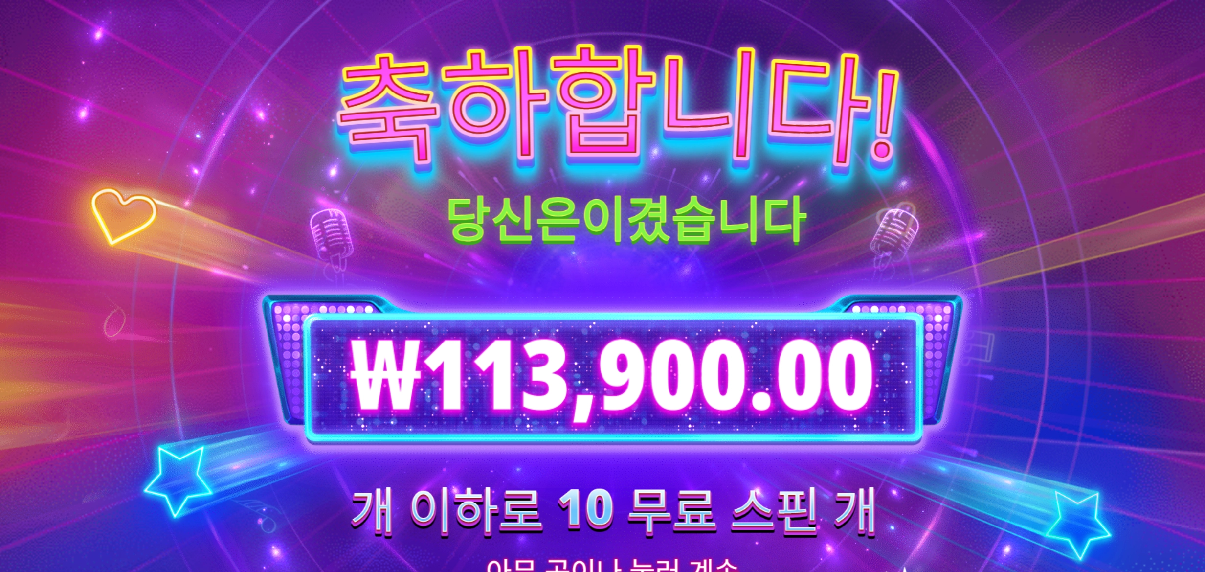 슬롯 슬롯 당첨내역 이미지 슬롯머신후기 온라인슬롯추천