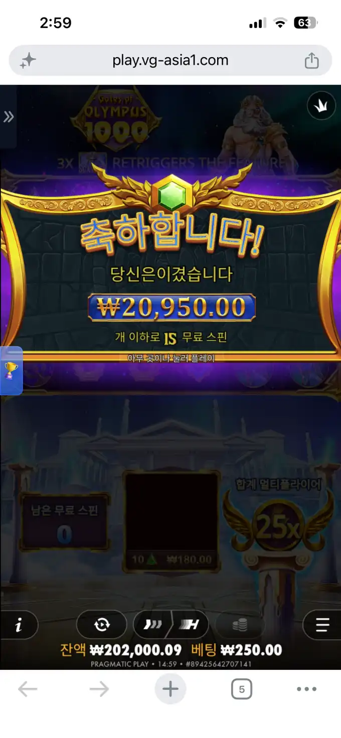 슬롯 슬롯 당첨내역 이미지 슬롯머신후기 온라인슬롯추천