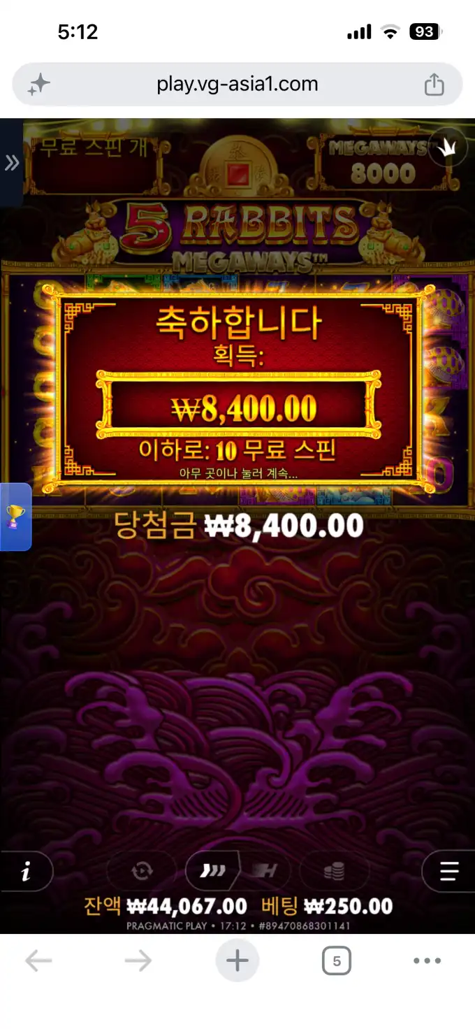 슬롯 슬롯 당첨내역 이미지 슬롯머신후기 온라인슬롯추천