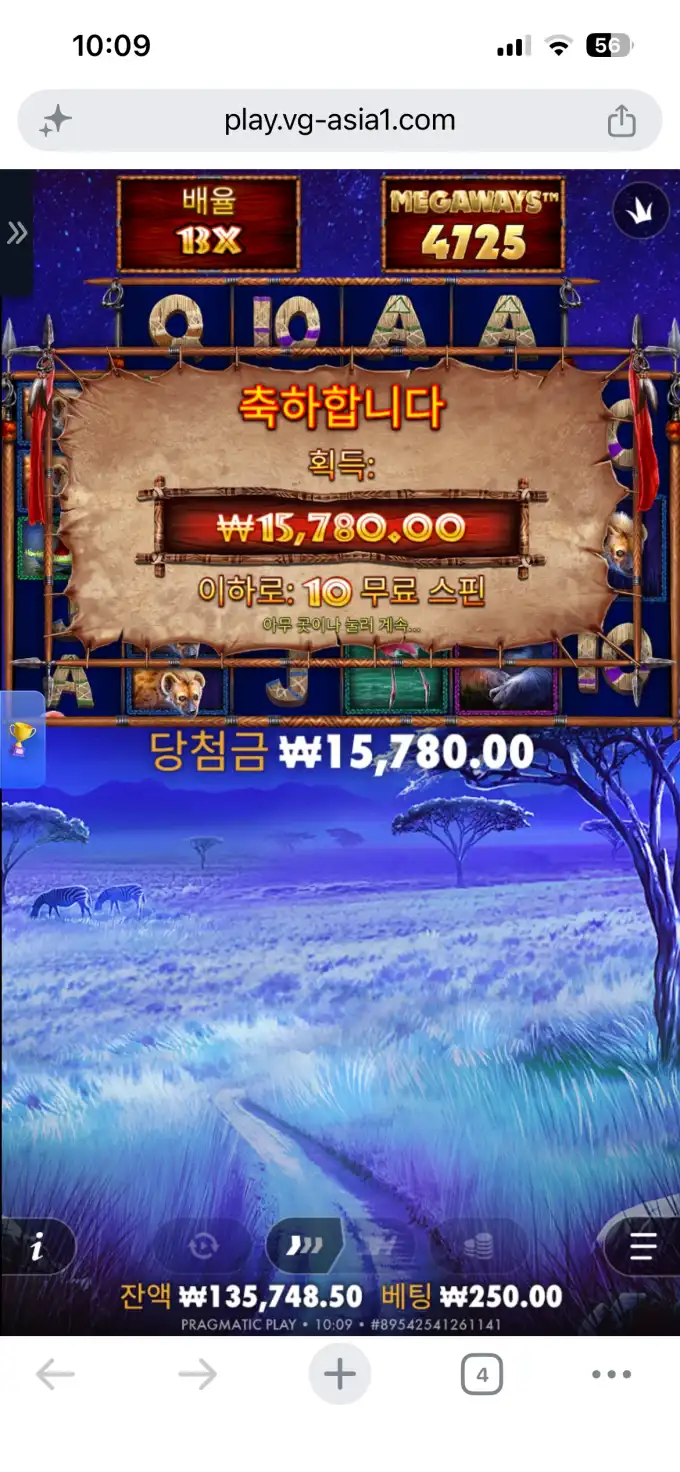 슬롯 슬롯 당첨내역 이미지 슬롯머신후기 온라인슬롯추천