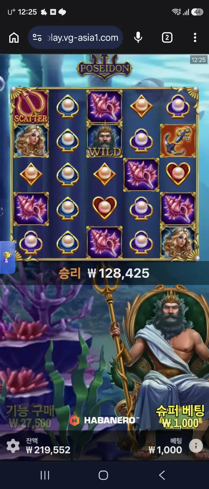 슬롯 슬롯 당첨내역 이미지 슬롯머신후기 온라인슬롯추천