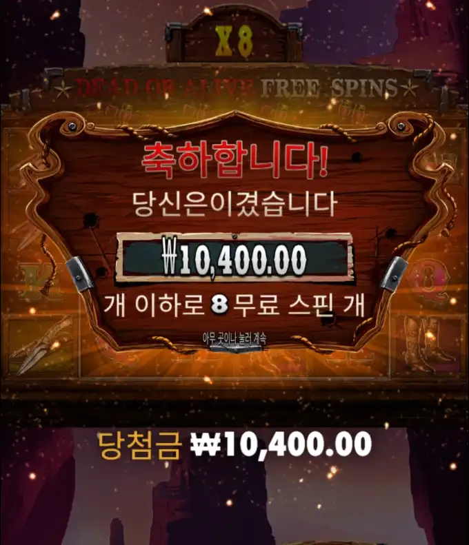 슬롯 슬롯 당첨내역 이미지 슬롯머신후기 온라인슬롯추천