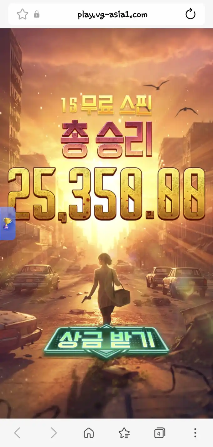 슬롯 슬롯 당첨내역 이미지 슬롯머신후기 온라인슬롯추천
