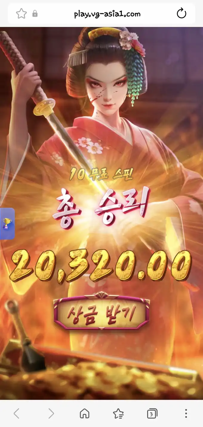 슬롯 슬롯 당첨내역 이미지 슬롯머신후기 온라인슬롯추천