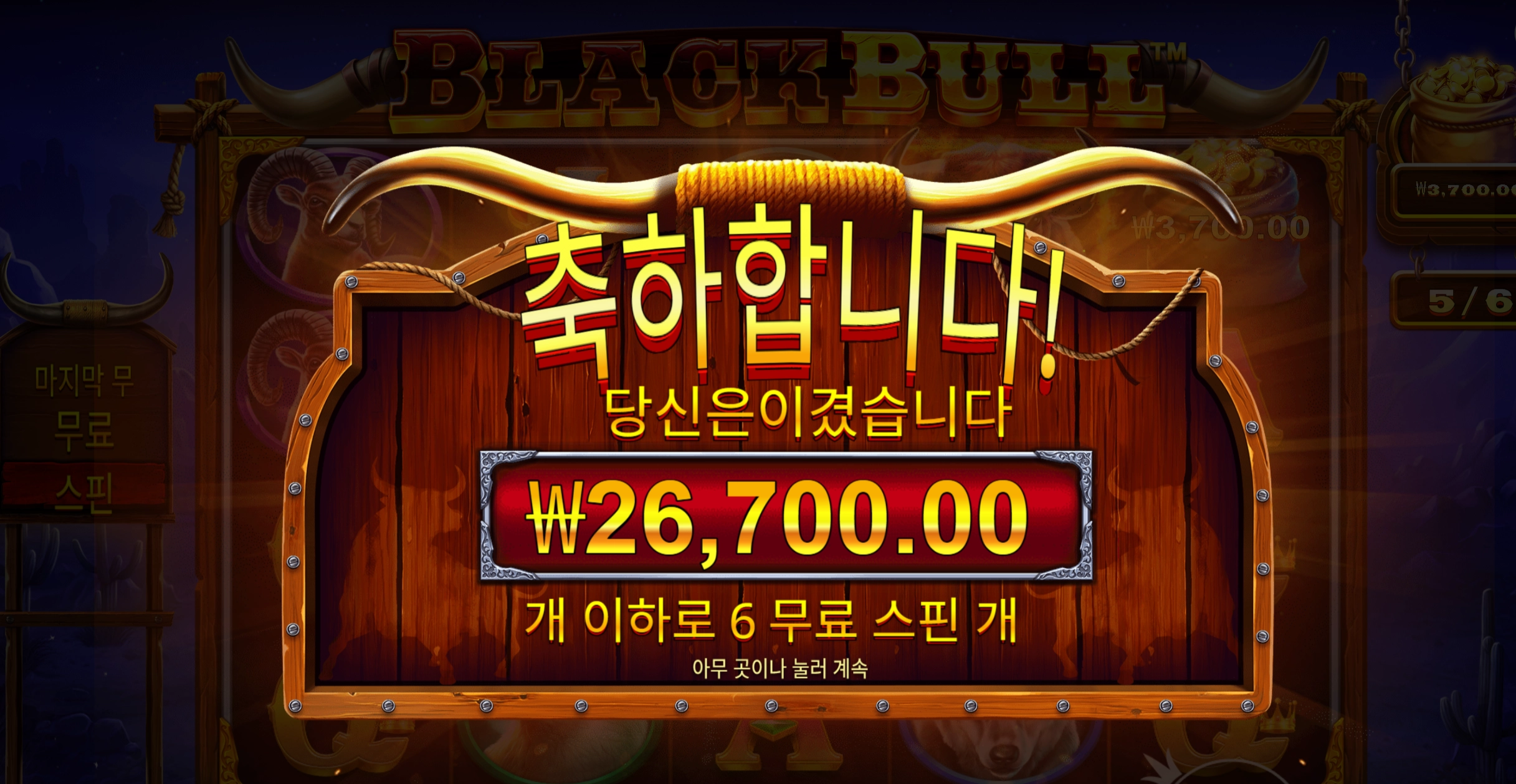 슬롯 슬롯 당첨내역 이미지 슬롯머신후기 온라인슬롯추천