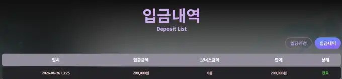 슬롯 슬롯 당첨내역 이미지 슬롯머신후기 온라인슬롯추천
