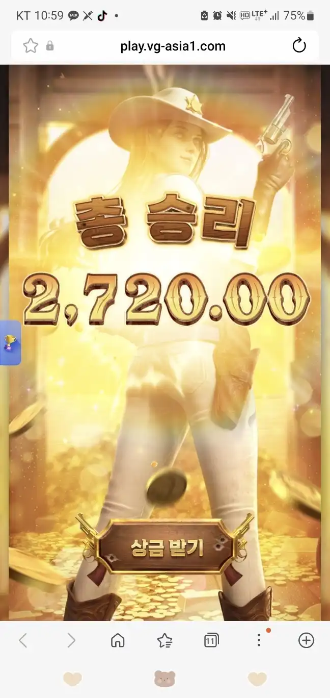 슬롯 슬롯 당첨내역 이미지 슬롯머신후기 온라인슬롯추천