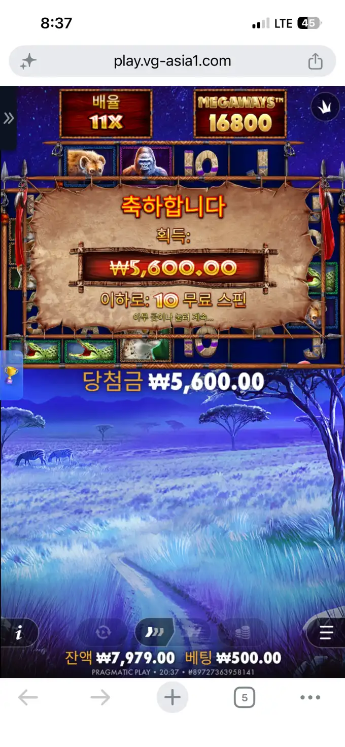 슬롯 슬롯 당첨내역 이미지 슬롯머신후기 온라인슬롯추천