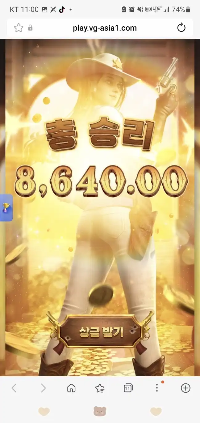 슬롯 슬롯 당첨내역 이미지 슬롯머신후기 온라인슬롯추천